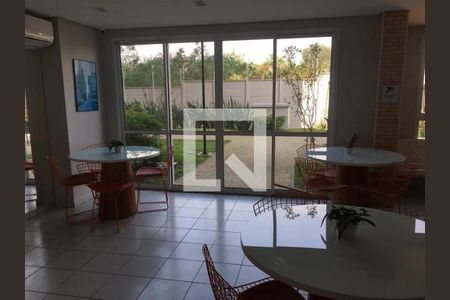 Apartamento à venda com 2 quartos, 44m² em Jardim Boa Vista (Zona Oeste), São Paulo