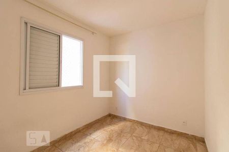 Apartamento à venda com 2 quartos, 45m² em Jardim Sao Pedro, Osasco