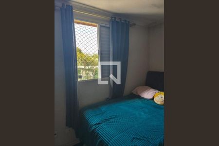 Apartamento à venda com 2 quartos, 51m² em Santa Maria, Osasco