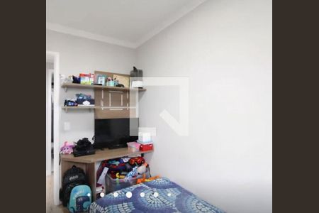 Apartamento à venda com 3 quartos, 94m² em Vila Sonia do Taboao, Taboão da Serra