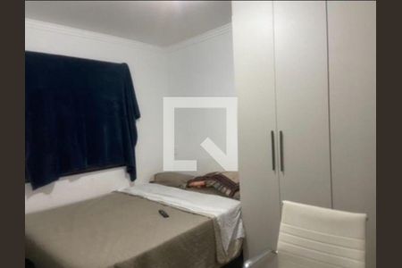 Apartamento à venda com 2 quartos, 43m² em Metalúrgicos, Osasco