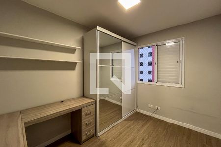 Quarto 1 de apartamento para alugar com 2 quartos, 46m² em Jardim Sao Saverio, São Paulo