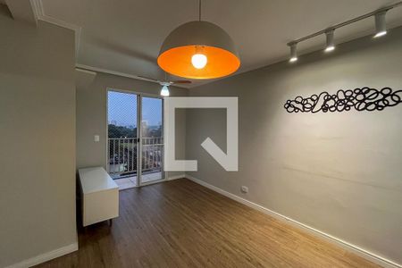 Sala de apartamento para alugar com 2 quartos, 46m² em Jardim Sao Saverio, São Paulo