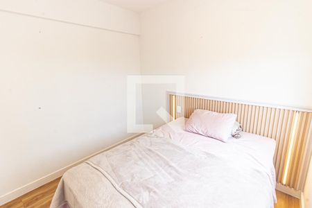 Quarto de apartamento para alugar com 1 quarto, 32m² em Mooca, São Paulo