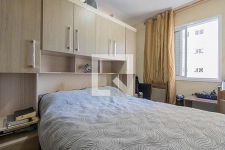Quarto 1 de apartamento à venda com 2 quartos, 51m² em Vila Augusta, Guarulhos