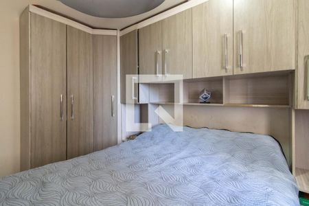 Quarto 1 de apartamento à venda com 2 quartos, 51m² em Vila Augusta, Guarulhos