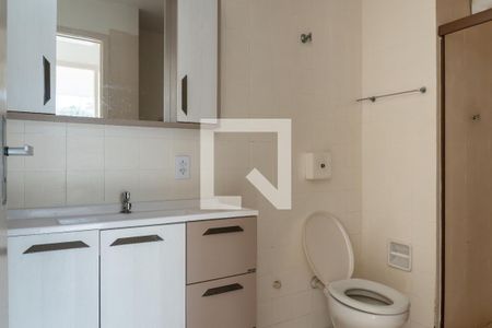 Banheiro de apartamento para alugar com 1 quarto, 44m² em Vila Isabel, Rio de Janeiro