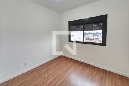 Quarto  de apartamento para alugar com 1 quarto, 33m² em Parque Industrial, Campinas
