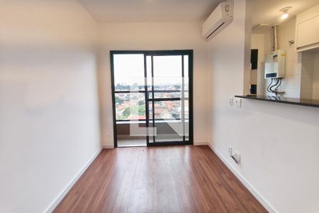 Sala de apartamento para alugar com 1 quarto, 33m² em Parque Industrial, Campinas