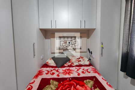 Quarto 2 de apartamento à venda com 2 quartos, 47m² em Cidade Satélite Íris, Campinas