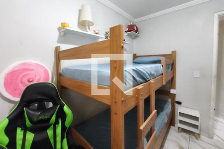 Quarto 1 de apartamento à venda com 2 quartos, 47m² em Cidade Satélite Íris, Campinas