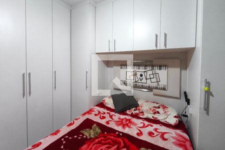 Quarto 2 de apartamento à venda com 2 quartos, 47m² em Cidade Satélite Íris, Campinas
