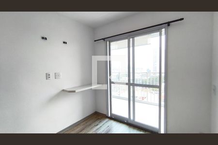 Quarto de apartamento para alugar com 1 quarto, 34m² em Ipiranga, São Paulo