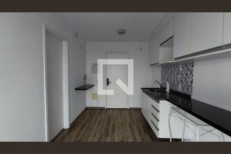 Sala de apartamento para alugar com 1 quarto, 34m² em Ipiranga, São Paulo