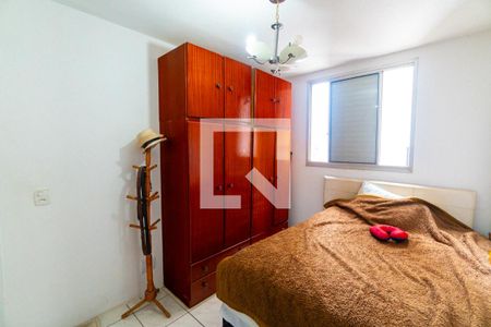 Quarto 1 de apartamento à venda com 2 quartos, 63m² em Vila Campestre, São Paulo