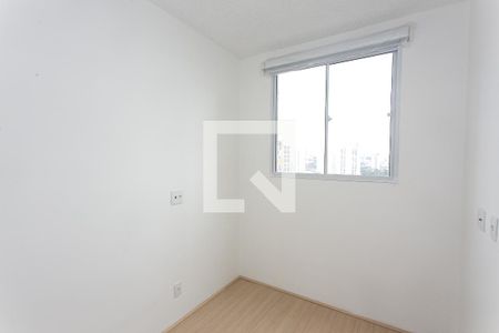 Quarto 1 de apartamento para alugar com 2 quartos, 45m² em Tatuapé, São Paulo