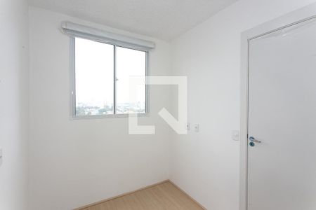 Quarto 1 de apartamento para alugar com 2 quartos, 45m² em Tatuapé, São Paulo