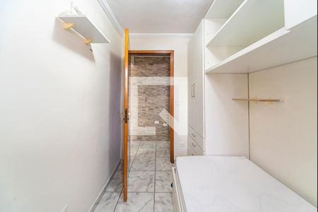 Quarto 1 de casa para alugar com 2 quartos, 80m² em Baeta Neves, São Bernardo do Campo
