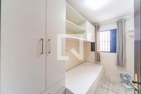 Quarto 1 de casa para alugar com 2 quartos, 80m² em Baeta Neves, São Bernardo do Campo
