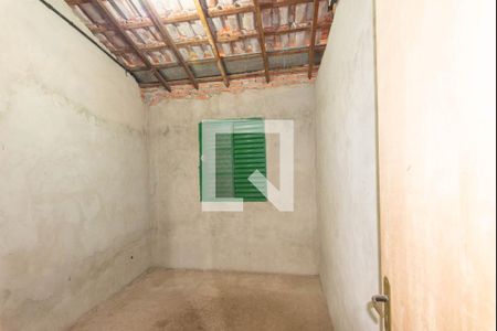 Quarto 2 de casa para alugar com 2 quartos, 80m² em Jardim Andorinhas, Campinas