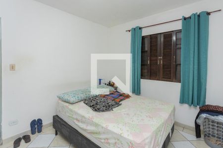 Quarto - casa 1 de casa à venda com 7 quartos, 350m² em Parque America, São Paulo