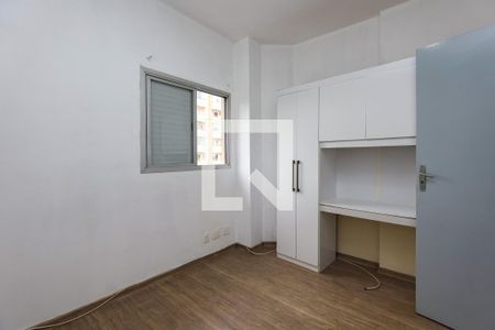 Quarto 1 de apartamento à venda com 2 quartos, 70m² em Super Quadra Morumbi, São Paulo