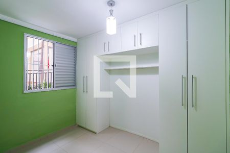 Apartamento para alugar com 2 quartos, 42m² em Parque Munhoz, São Paulo