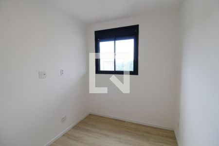 Quarto 1 de apartamento para alugar com 2 quartos, 58m² em Caxingui, São Paulo