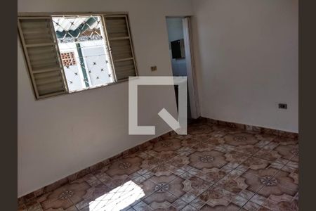 Quarto de casa à venda com 2 quartos, 105m² em Vila Bonilha, São Paulo