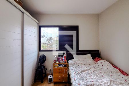 Quarto 1 - Suíte de apartamento à venda com 4 quartos, 180m² em Vila Mariana, São Paulo