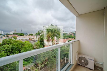 Varanda de kitnet/studio para alugar com 1 quarto, 29m² em Vila Sonia, São Paulo