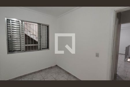 Quarto 1 de casa para alugar com 2 quartos, 110m² em Parque Savoi City, São Paulo