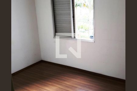 Foto 01 de apartamento à venda com 2 quartos, 85m² em Vila Andrade, São Paulo