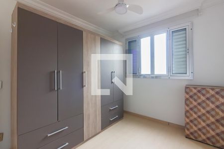 Quarto 1 de apartamento para alugar com 1 quarto, 58m² em Piratininga, Osasco