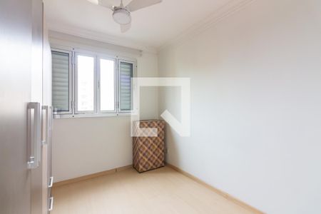 Quarto 1 de apartamento para alugar com 1 quarto, 58m² em Piratininga, Osasco