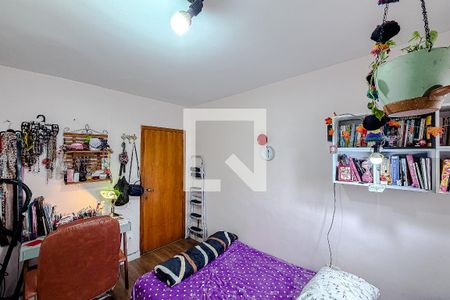 Quarto 1 de apartamento à venda com 2 quartos, 50m² em Aclimação, São Paulo