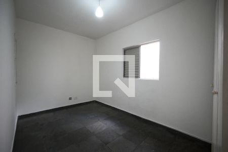 Quarto 1 de casa para alugar com 2 quartos, 160m² em Vila Mariana, São Paulo