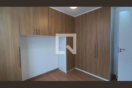 Quarto 1 de apartamento para alugar com 2 quartos, 44m² em Recreio, Rio de Janeiro
