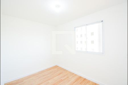 Quarto 2 - Suíte de apartamento para alugar com 2 quartos, 44m² em Vila das Bandeiras, Guarulhos
