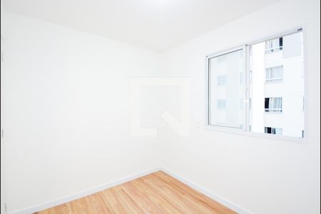 Quarto 1 de apartamento para alugar com 2 quartos, 44m² em Vila das Bandeiras, Guarulhos