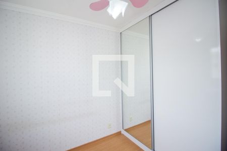 Quarto 1 de apartamento para alugar com 2 quartos, 45m² em Chacaras Reunidas Santa Terezinha, Contagem