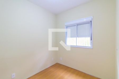 Quarto 2 de apartamento à venda com 2 quartos, 42m² em Jardim Nossa Senhora do Carmo, São Paulo