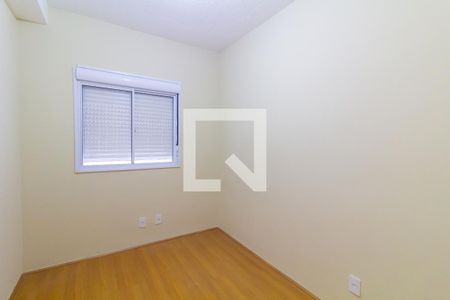 Quarto 1 de apartamento à venda com 2 quartos, 42m² em Jardim Nossa Senhora do Carmo, São Paulo