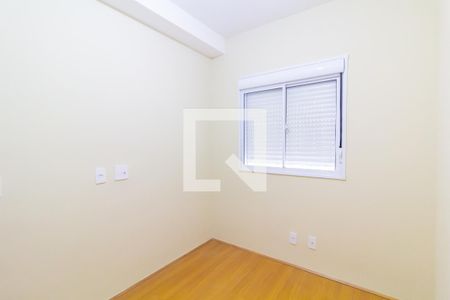 Quarto 1 de apartamento à venda com 2 quartos, 42m² em Jardim Nossa Senhora do Carmo, São Paulo