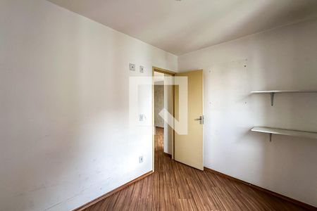 Quarto 1 de apartamento para alugar com 2 quartos, 46m² em Brás, São Paulo