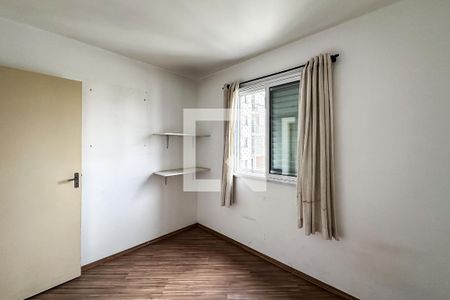 Quarto 1 de apartamento para alugar com 2 quartos, 46m² em Brás, São Paulo