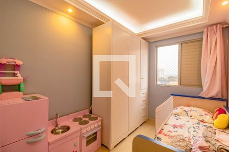 Apartamento à venda com 3 quartos, 64m² em Vila Santa Catarina, São Paulo