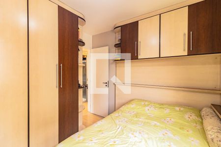 Apartamento à venda com 3 quartos, 64m² em Vila Santa Catarina, São Paulo