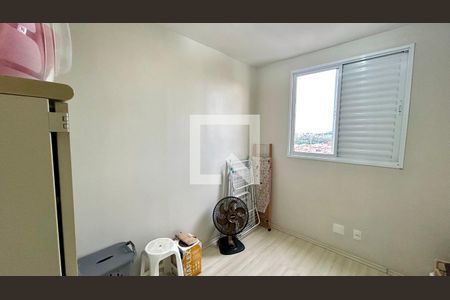 Quarto 1 de apartamento à venda com 2 quartos, 50m² em Vila Paulista, Guarulhos