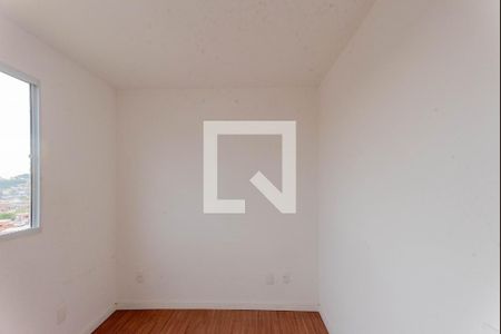 Quarto 1 de apartamento para alugar com 2 quartos, 39m² em Jardim do Lago Continuacao, Campinas
